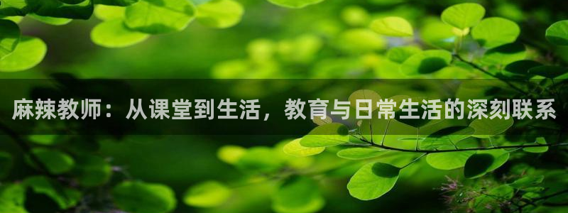 亲亲漫画ios下载