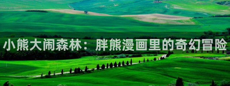 亲亲漫画韩国